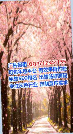 朝天卵源检测有限公司